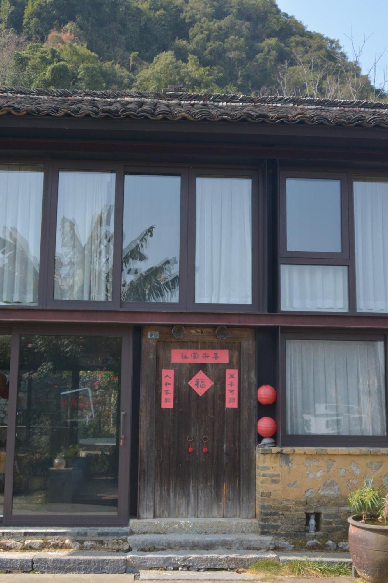 Yangshuo Hillside Homestay Exterior photo